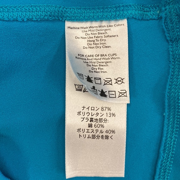 Eddie Bauer Sport Athletic Top - S - Picture 3 of 6